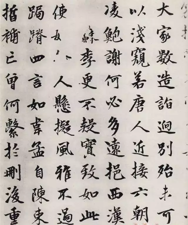 元代龚璛行书《静春堂诗序》 历代书法 第5张