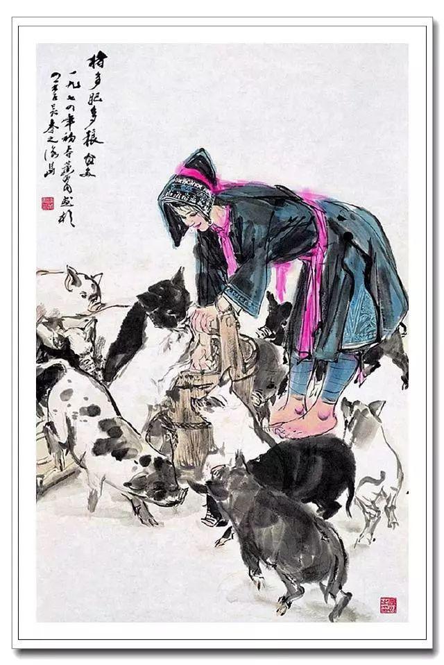 黄胄画猪，憨态可掬 历代国画 第2张