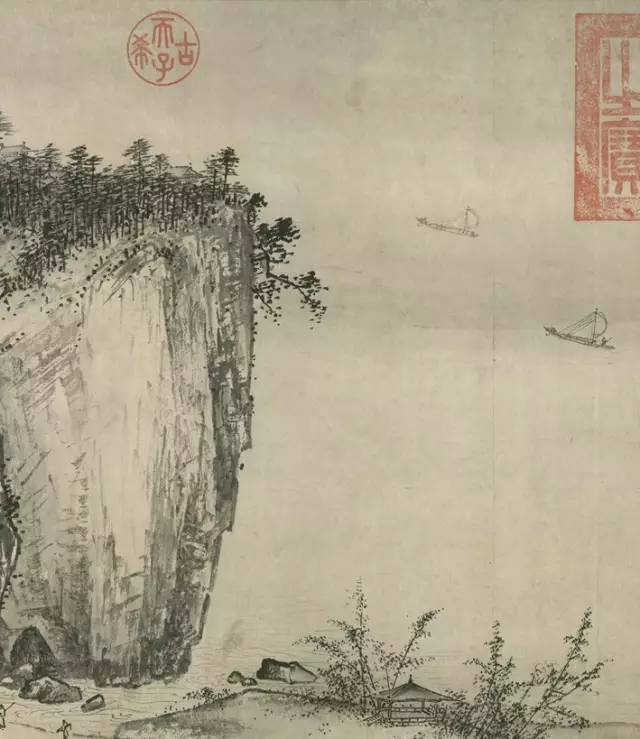 夏圭《溪山清远图》 历代国画 第9张