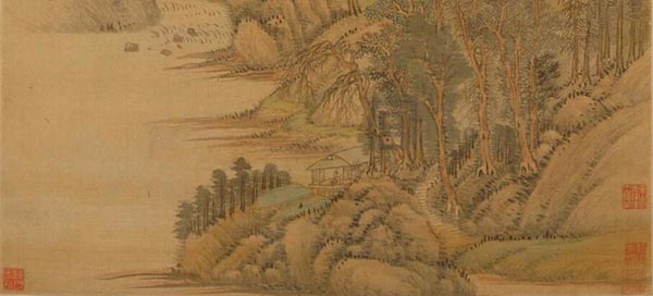 王翚《秋山万重图》 历代国画 第6张