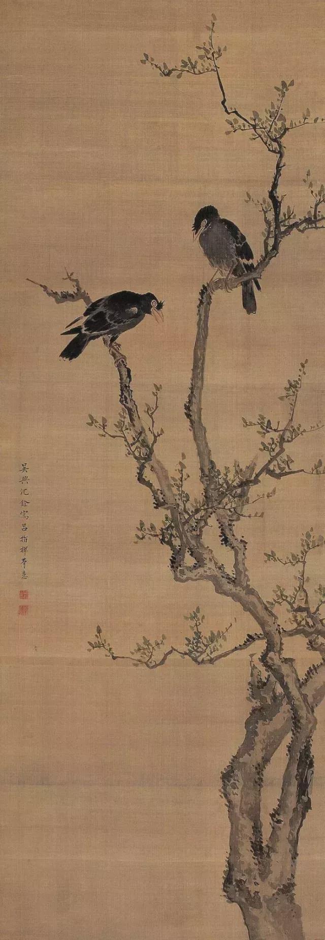 清代沈铨的花鸟作品鉴赏 历代国画 第7张