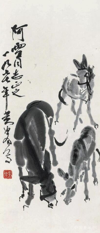 丹翰楼藏中国近现代书画上拍苏富比 历代国画 第6张-墨韵书香 丹翰楼藏中国近现代书画上拍苏富比 历代国画 第6张