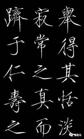 宋徽宗瘦金体碑刻《神霄玉清万寿宫诏》 历代书法 第4张-墨韵书香 宋徽宗瘦金体碑刻《神霄玉清万寿宫诏》 历代书法 第4张