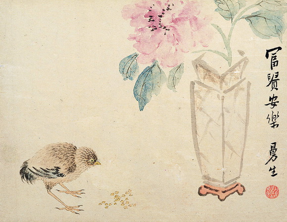 画家陈鸿寿《种榆仙馆墨妙》图册 历代国画 第4张