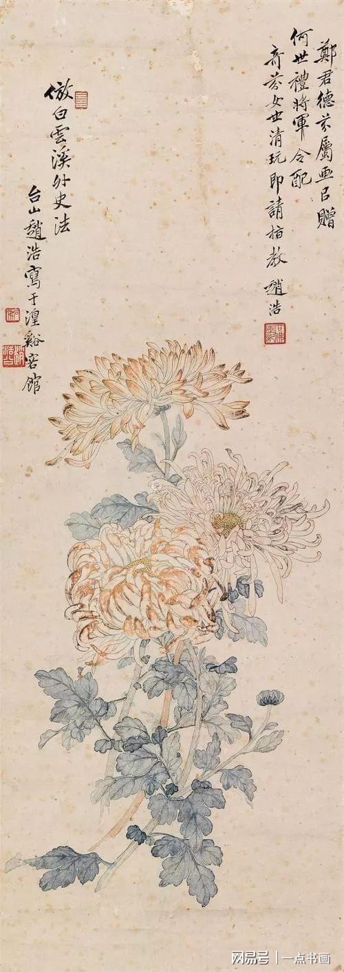 “摹古”高手 赵浩公 国画欣赏 历代国画 第40张