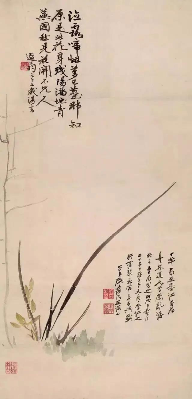 张大千18幅珍贵兰花图 历代国画 第1张