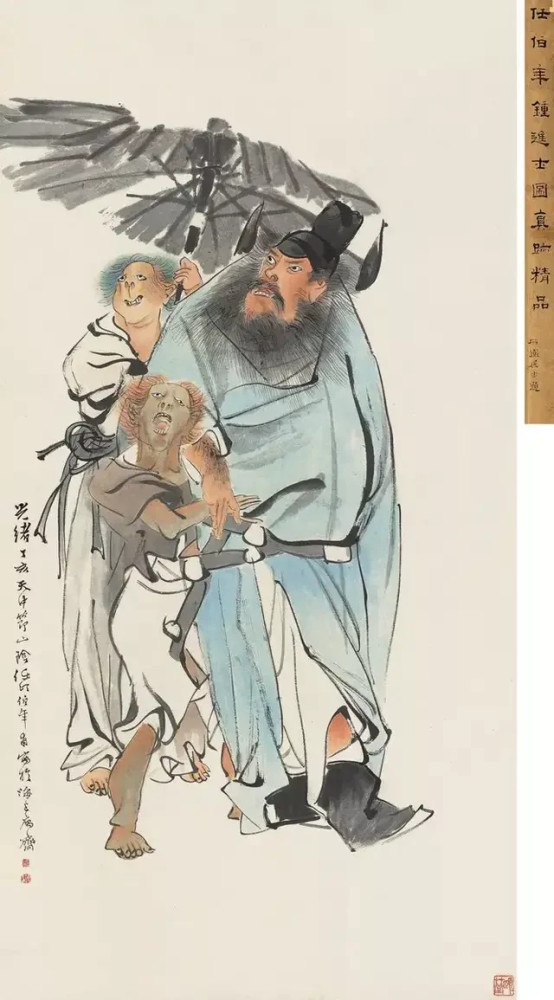 任伯年人物画——无人超越的线条 历代国画 第19张