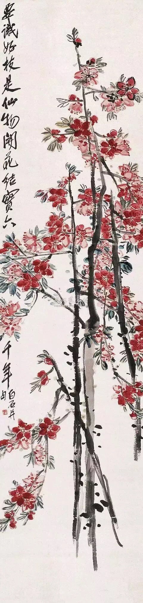 齐白石《桃花图》欣赏 历代国画 第1张