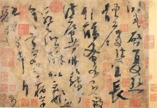 杨凝式草书《夏热帖》 历代书法 第1张