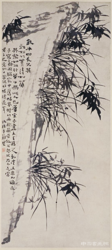 薛永年：扬州八怪的款题与印章 历代书法 第3张