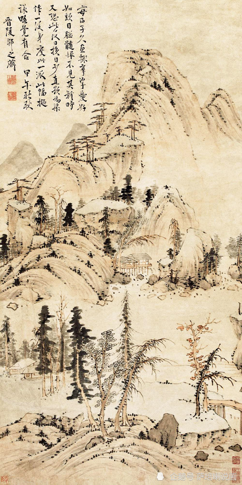 邹之麟《秋林水阁》 历代国画 第1张