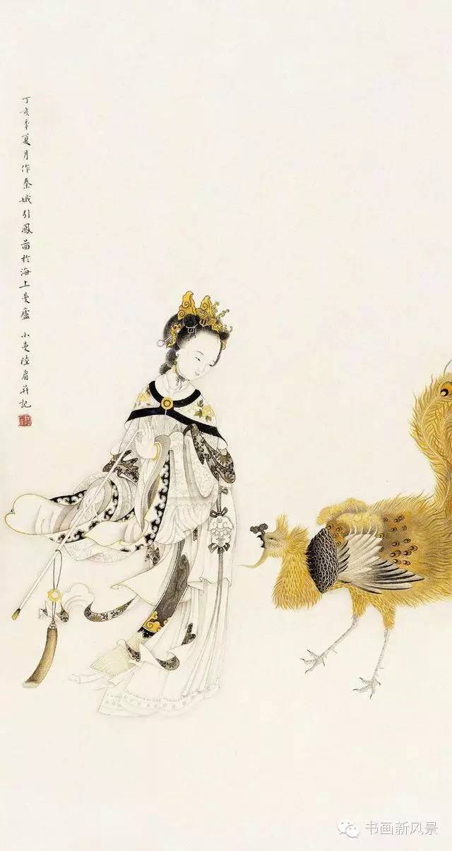 旷世佳人陆小曼的仕女图 历代国画 第10张