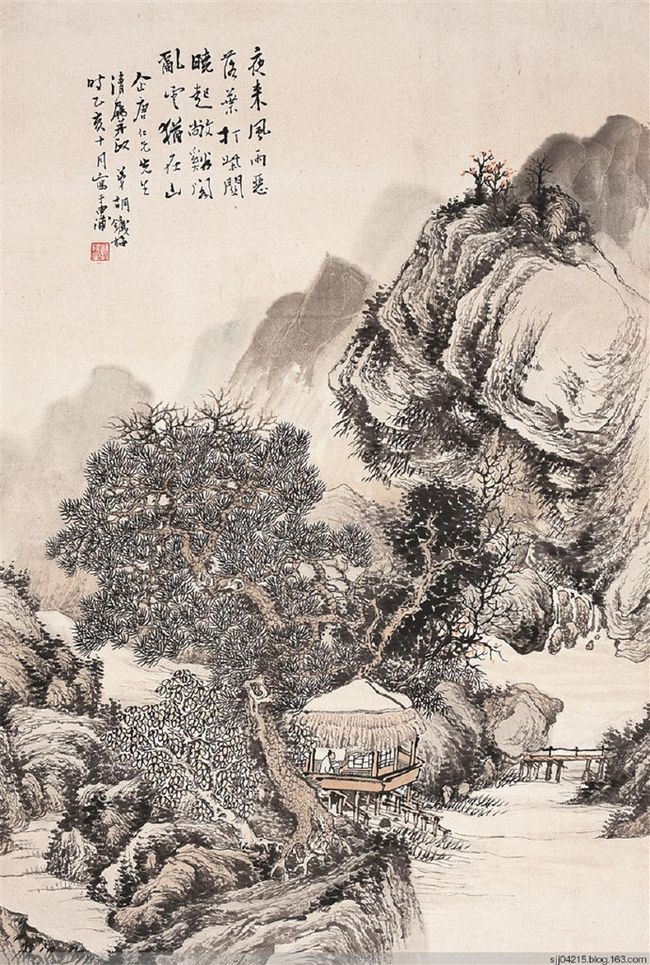 晚清 胡璋精品山水画 历代国画 第1张