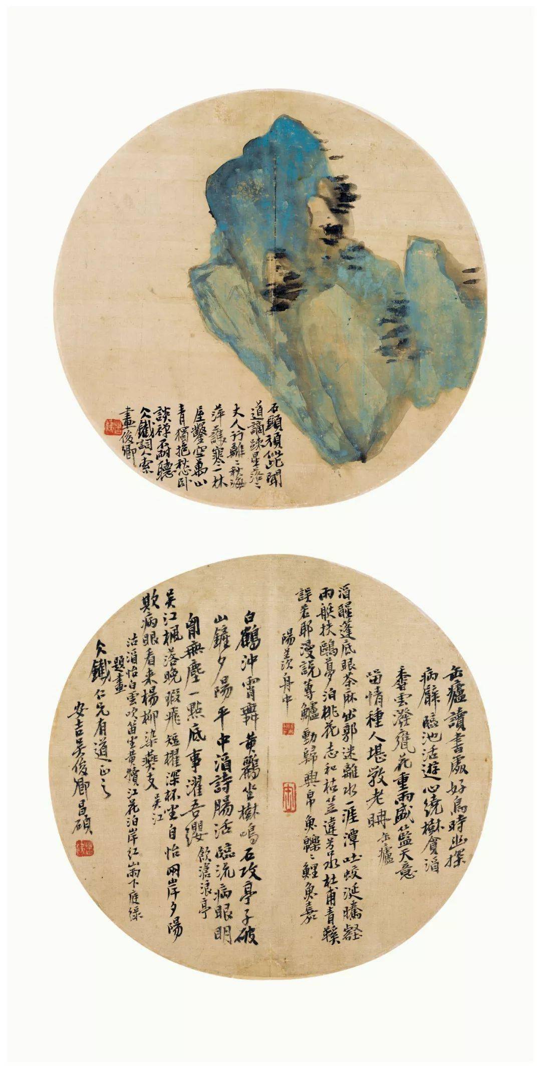 吴昌硕扇面画鉴赏 历代国画 第20张