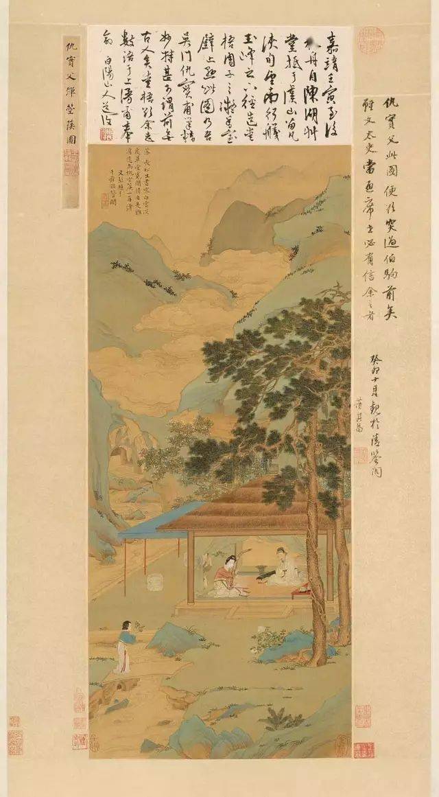 仇英《弹箜篌美人图》 历代国画 第1张