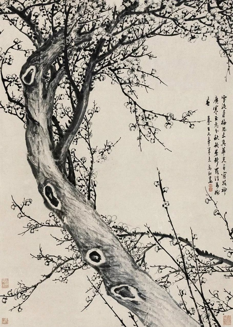 清 高翔《暗香疏影》鉴赏 历代国画 第1张