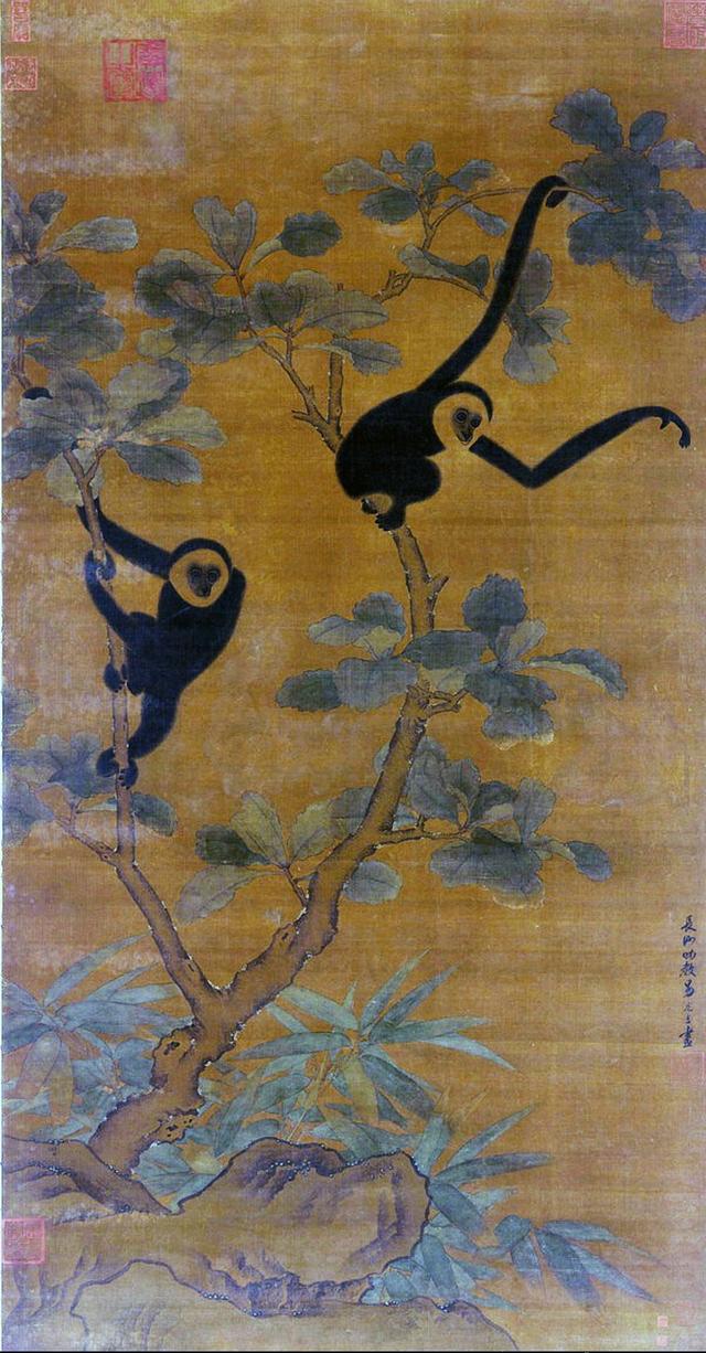 宋 易元吉《树上二猿图》 历代国画 第1张