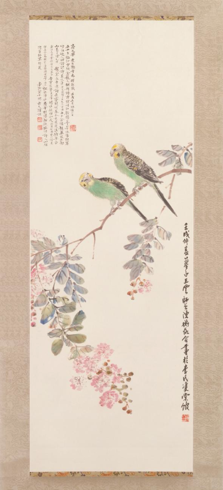 陈师曾 王梦白 合作 鹦鹉图轴 赏析 历代国画 第1张