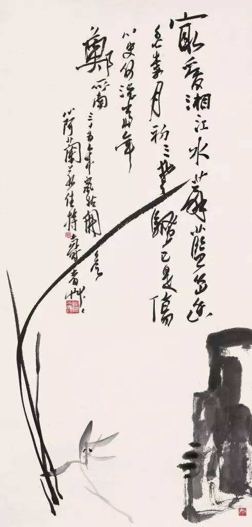 八大名家画兰，清介坚劲之美！ 历代国画 第3张