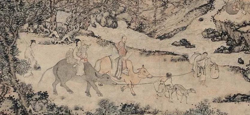 王蒙《稚川移居图》 历代国画 第2张