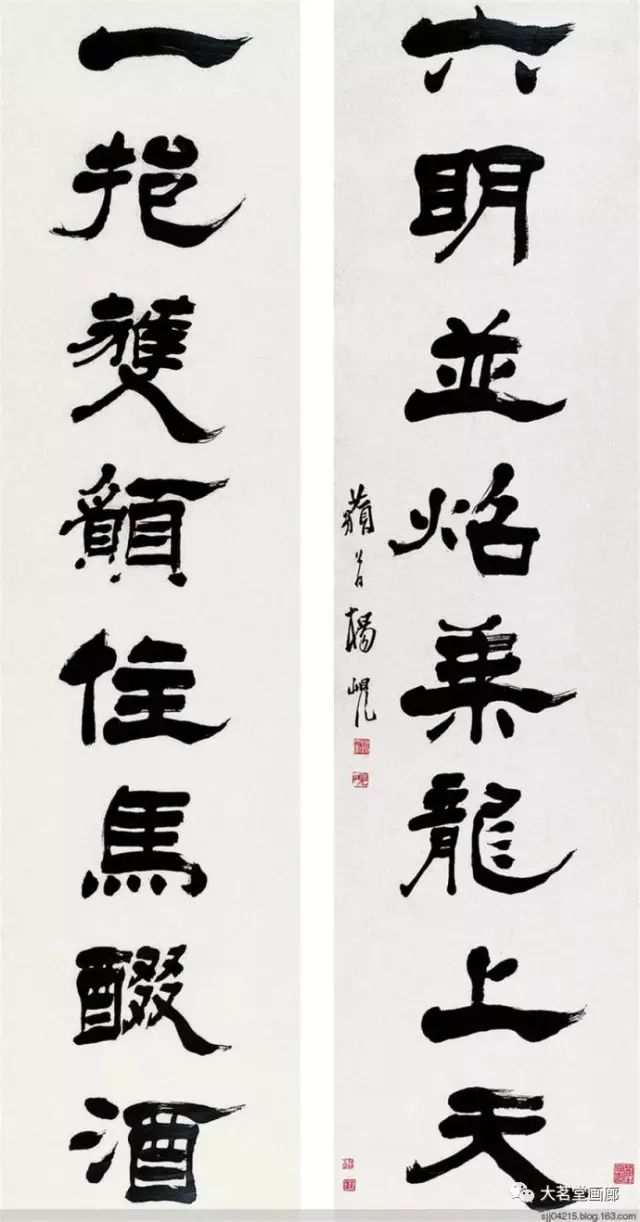 杨岘书画作品及市场行情一览 历代国画 第4张