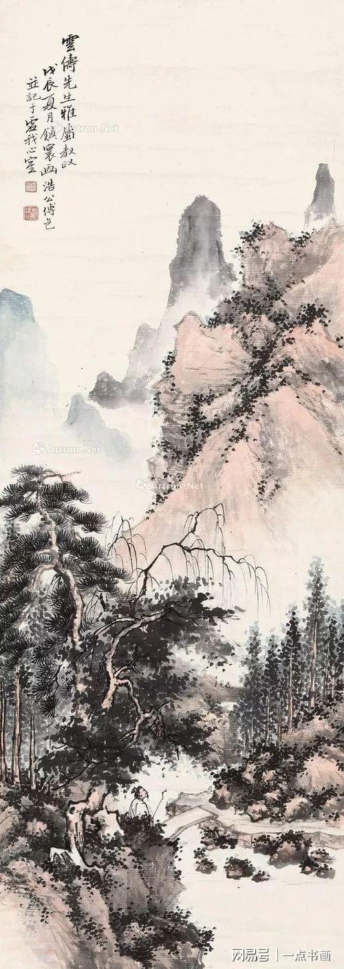 “摹古”高手 赵浩公 国画欣赏 历代国画 第30张