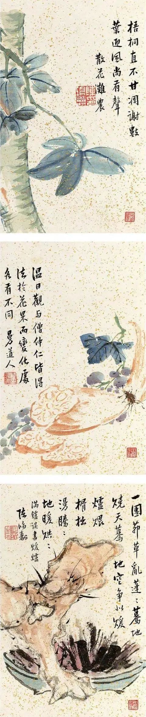 清 陈鸿寿《雪泥鸿爪册》欣赏 历代国画 第3张