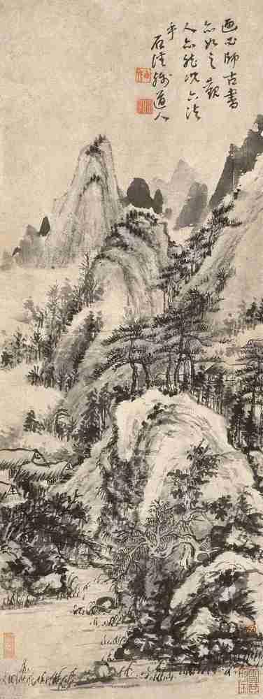 清初四僧《髡残山水画》 历代国画 第2张