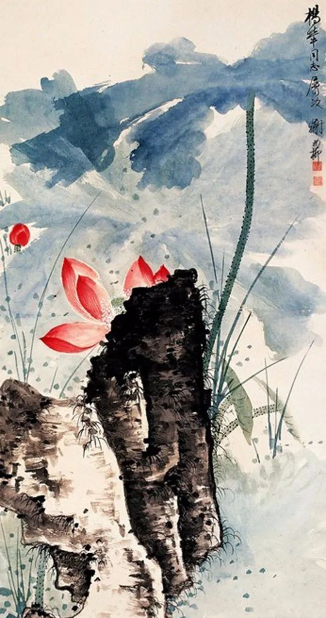 谢稚柳笔下的荷花，凝静含蓄中见潇洒！ 历代国画 第9张