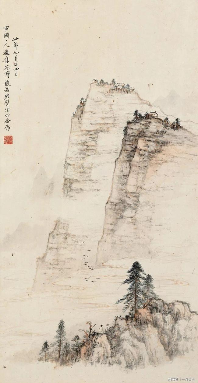 “摹古”高手 赵浩公 国画欣赏 历代国画 第14张