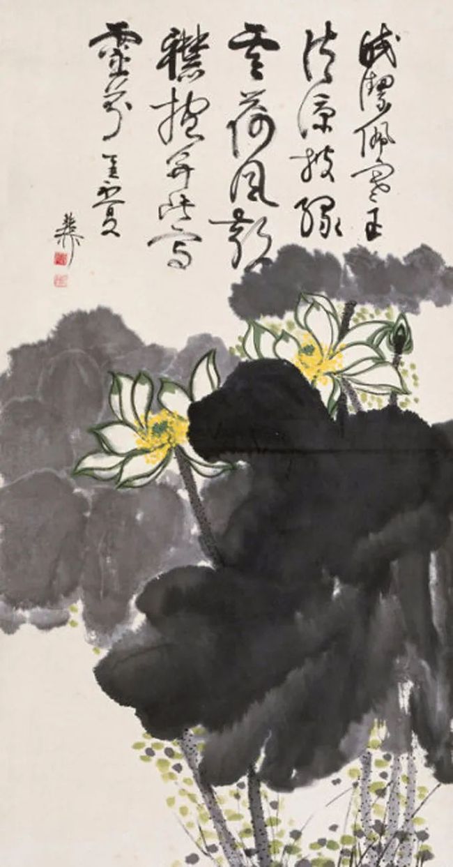 谢稚柳笔下的荷花，凝静含蓄中见潇洒！ 历代国画 第33张