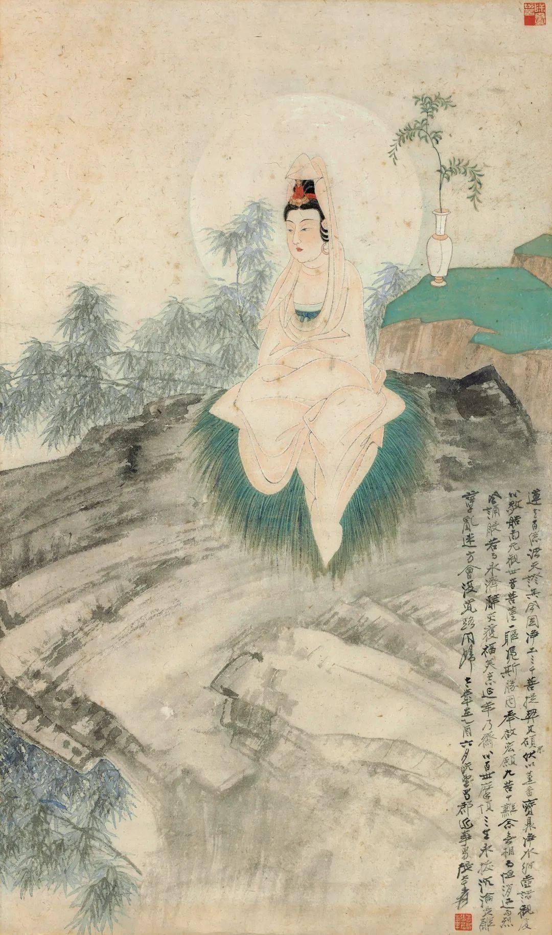 张大千 《南无观世音》 历代国画 第1张