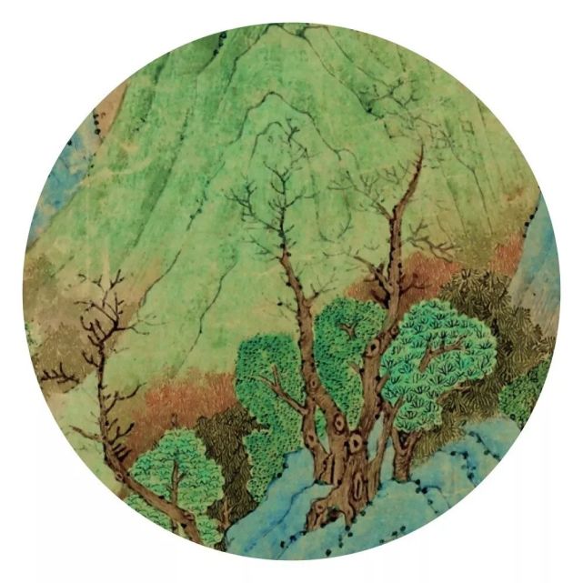 钱选《山居图》 历代国画 第9张