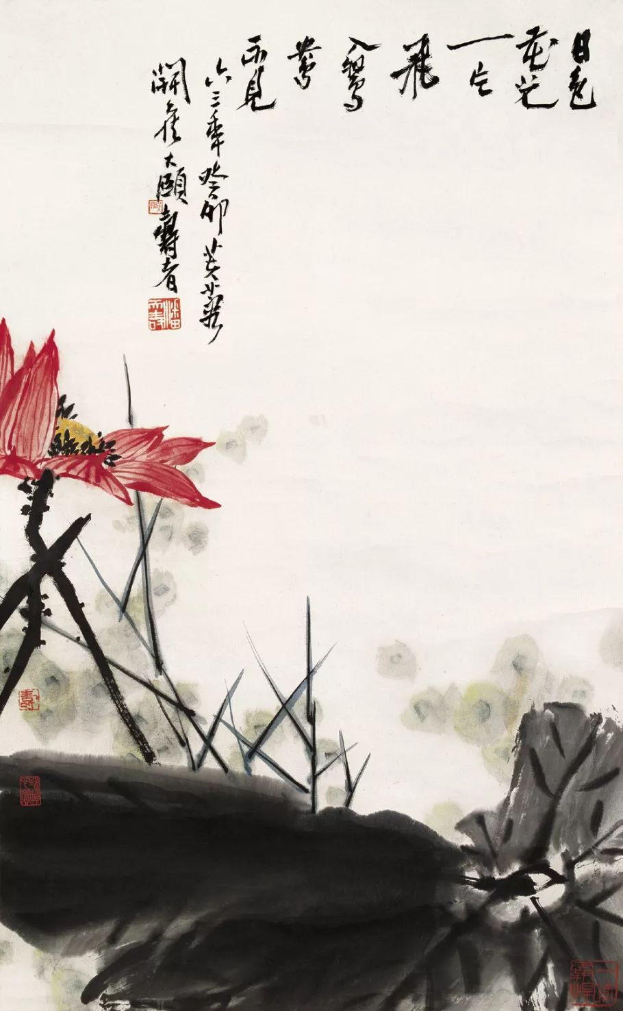 潘天寿画荷：映日荷花别样红！ 历代国画 第8张