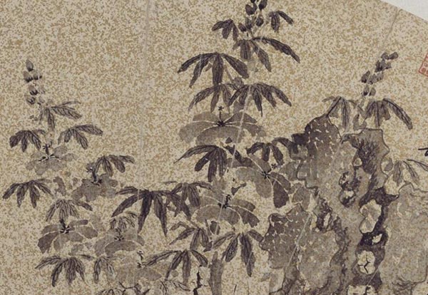 唐寅《秋葵图》 历代国画 第4张