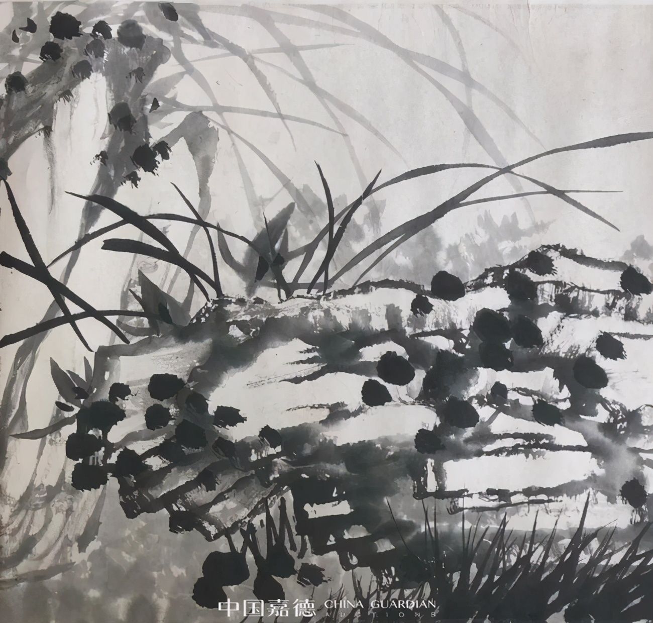 石涛《王孙芳草》卷 历代书法 第6张