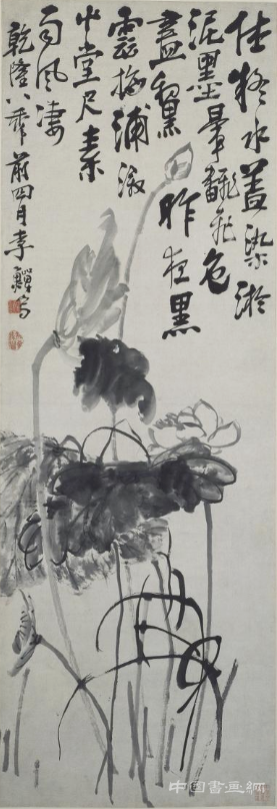 薛永年：扬州八怪的款题与印章 历代书法 第2张