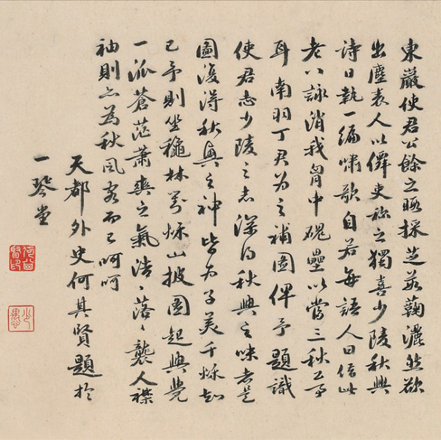 丁云鹏《少陵秋兴图》 历代国画 第2张