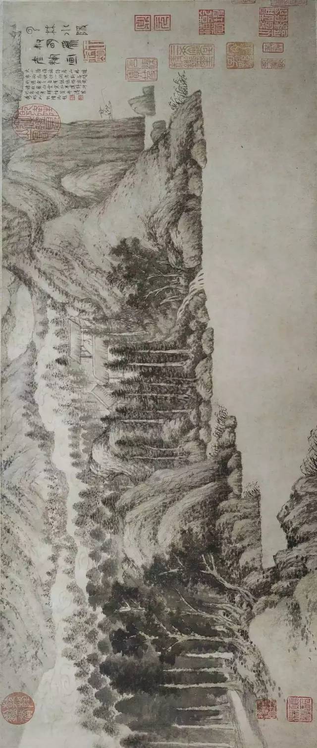 王蒙《云林小隐》 历代国画 第7张