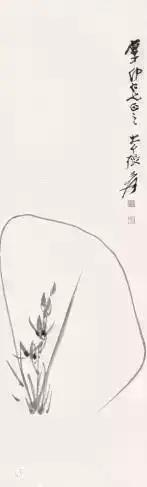 张大千18幅珍贵兰花图 历代国画 第11张