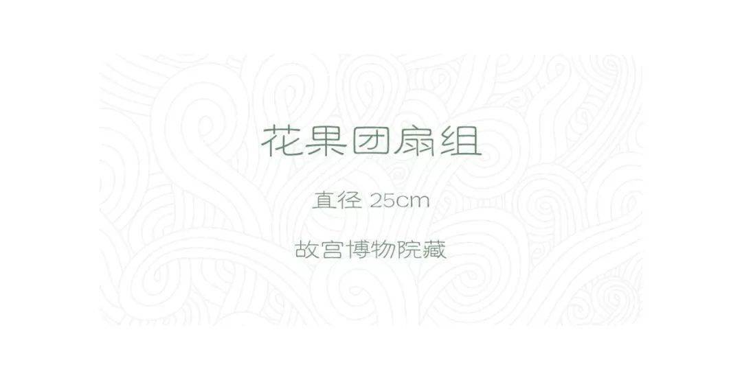 吴昌硕扇面画鉴赏 历代国画 第1张