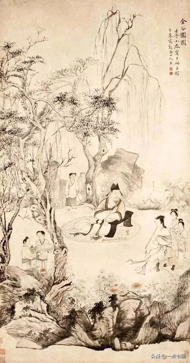 清 · 华喦《金谷园图》轴 历代国画 第1张-墨韵书香 清 · 华喦《金谷园图》轴 历代国画 第1张