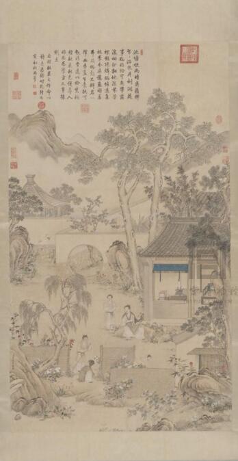 余省《种秋花图》 历代国画 第1张