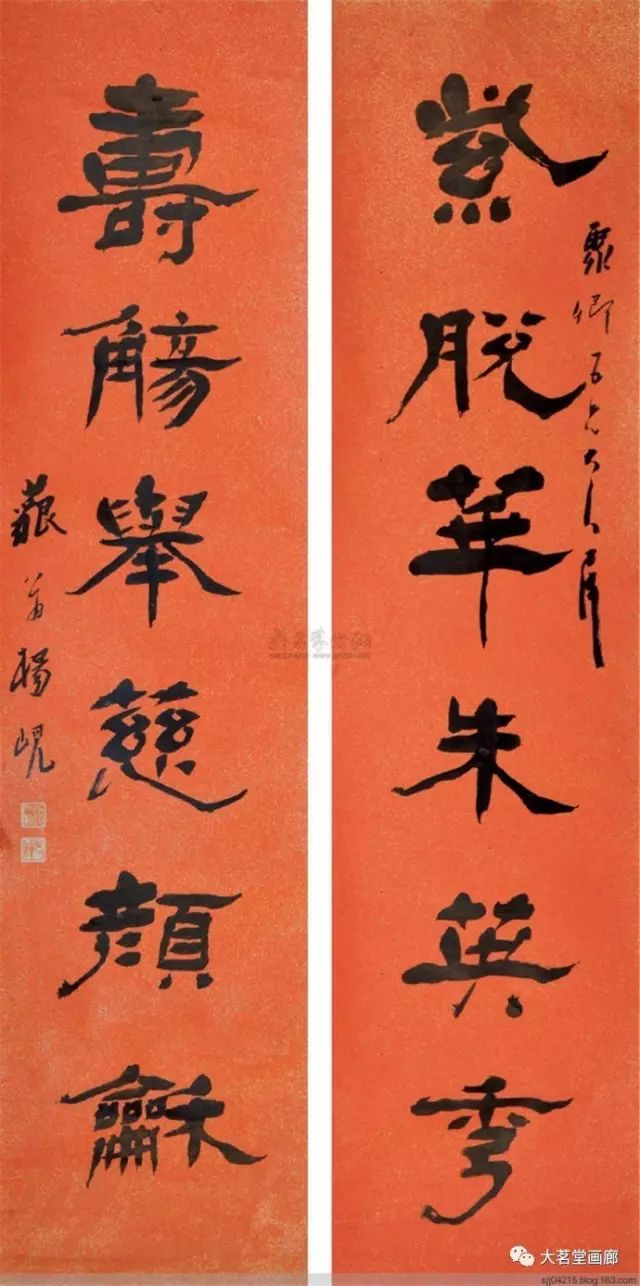 杨岘书画作品及市场行情一览 历代国画 第10张