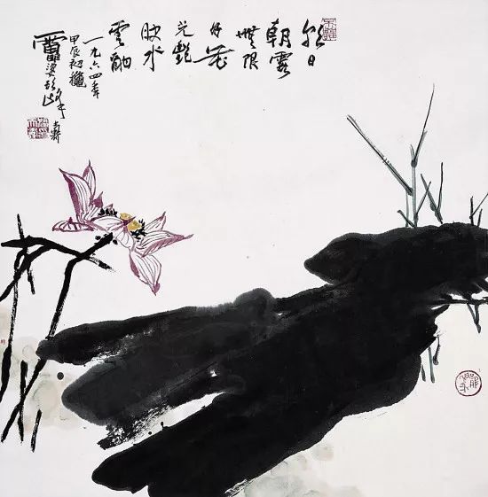 潘天寿画荷：映日荷花别样红！ 历代国画 第11张