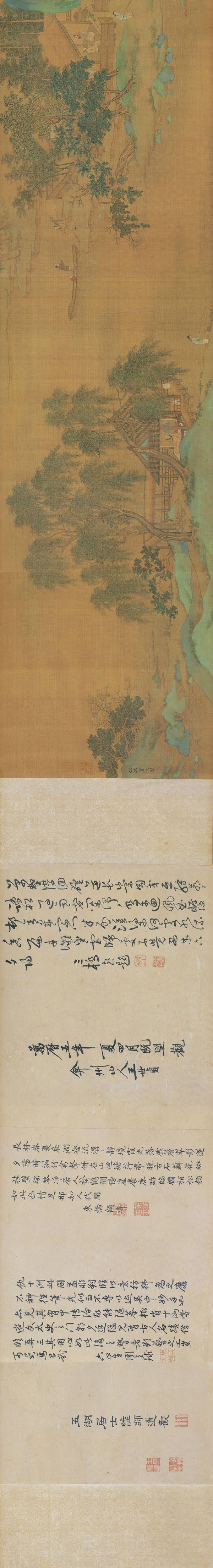 仇英《长夏江村图卷 》 历代国画 第5张