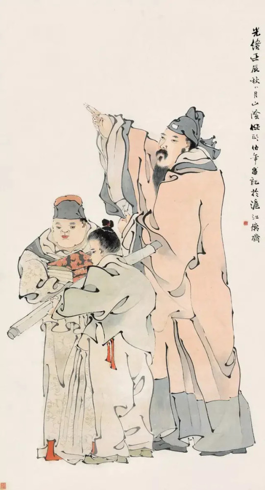 任伯年人物画——无人超越的线条 历代国画 第9张