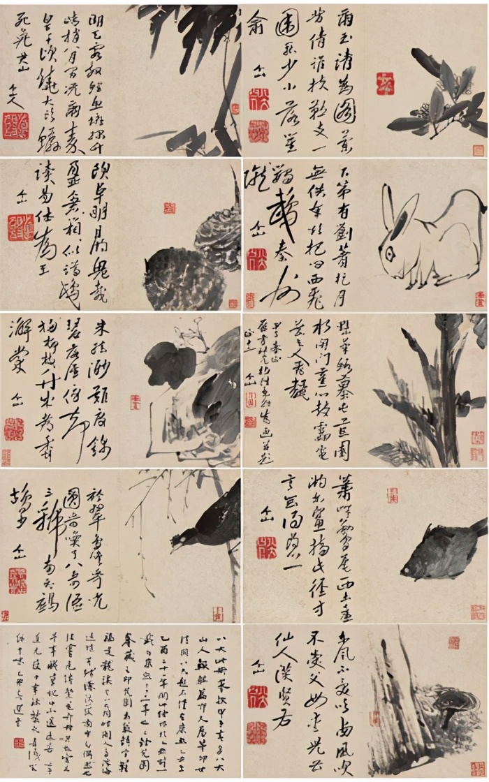 八大山人精品《个山杂画册》 历代国画 第1张