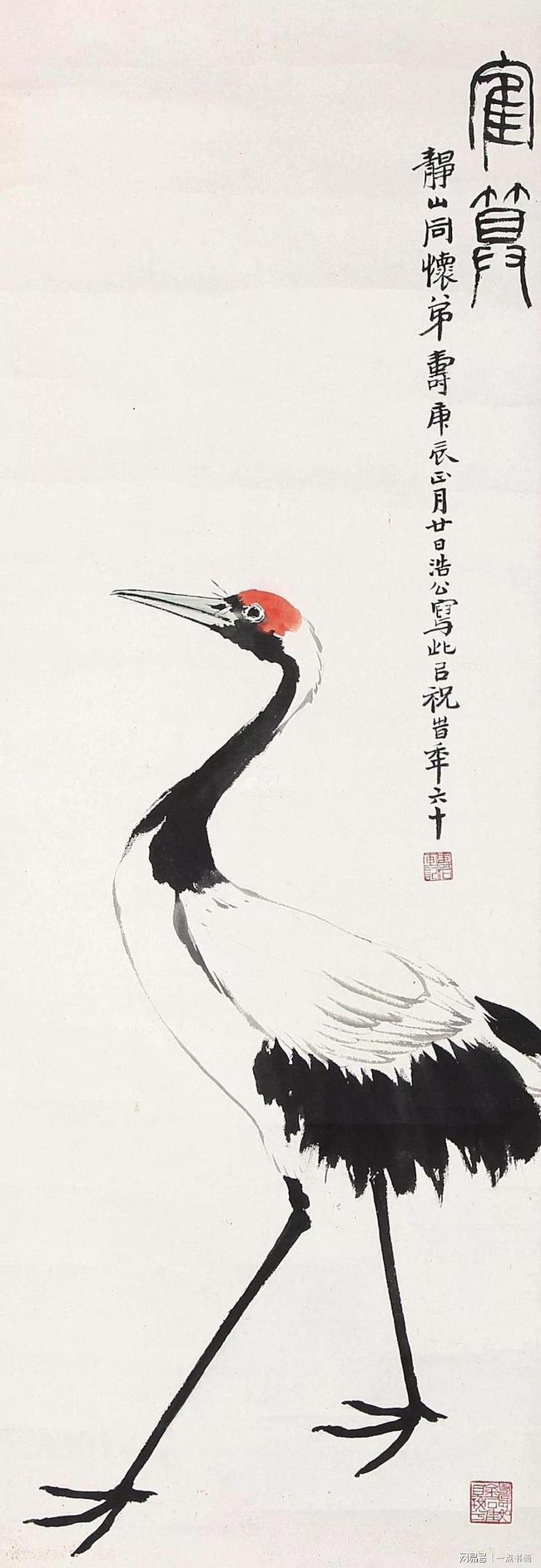 “摹古”高手 赵浩公 国画欣赏 历代国画 第13张