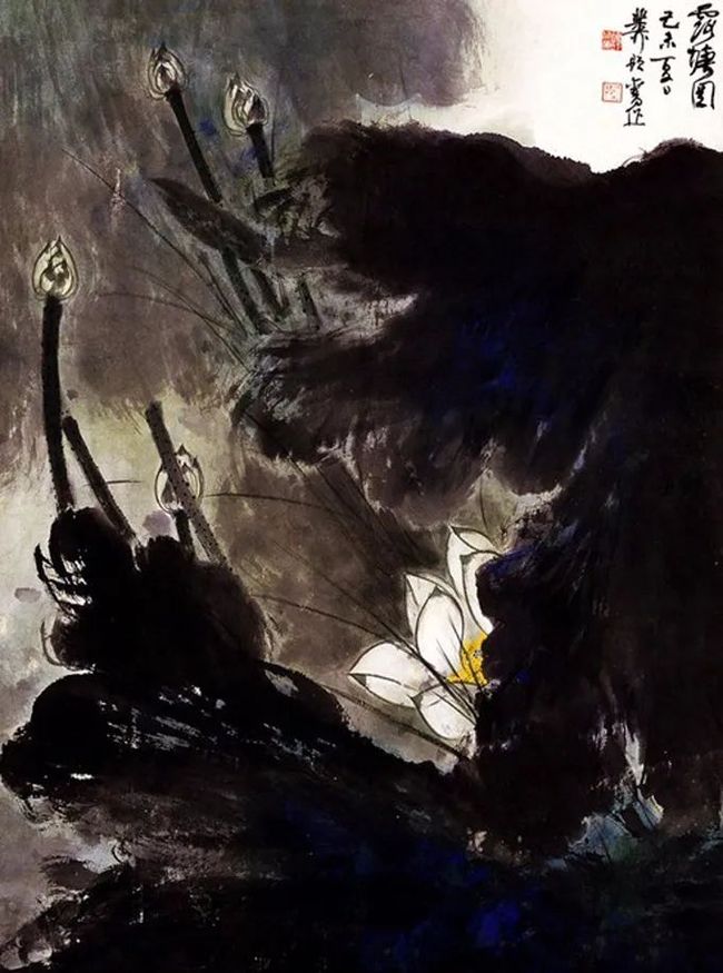 谢稚柳笔下的荷花，凝静含蓄中见潇洒！ 历代国画 第4张